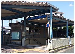 地下鉄「植田駅」